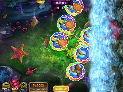 打鱼平台星力诚信