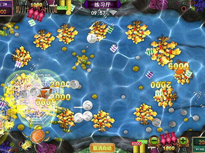 游戏十代星力诚信