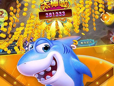 星力九代打鱼游戏平台